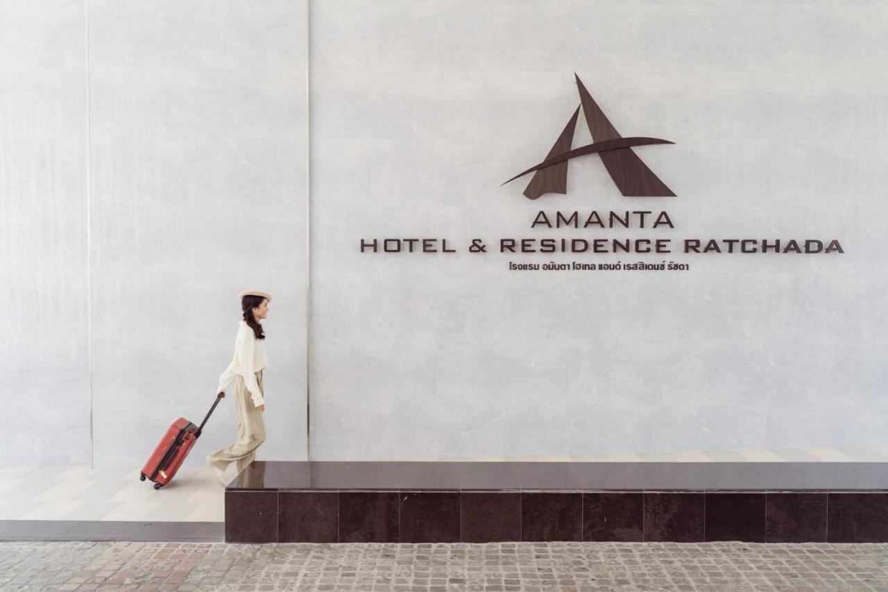 Amanta Hotel & Residence Ratchada Bangkok Esterno foto
